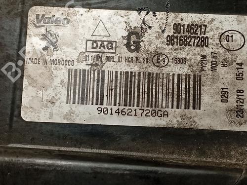 Left headlight PEUGEOT RIFTER 1.5 BlueHDi 130 | BP33426790C28 - Image 8