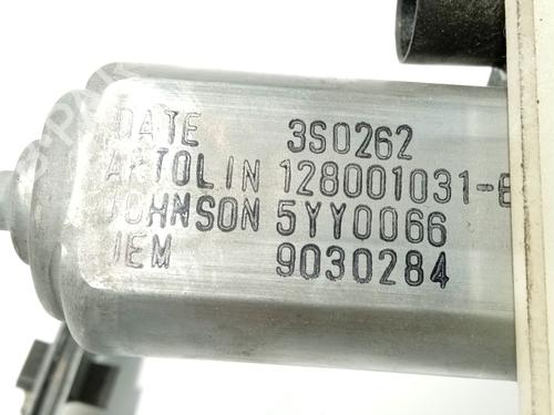 Front right window mechanism RENAULT MASTER III Platform/Chassis (EV, HV, UV) 2.3 dCi 125 FWD (EV0C, EV0D, EV0J, HV0C, HV0D, HV0H,... | BP29357477C23 
