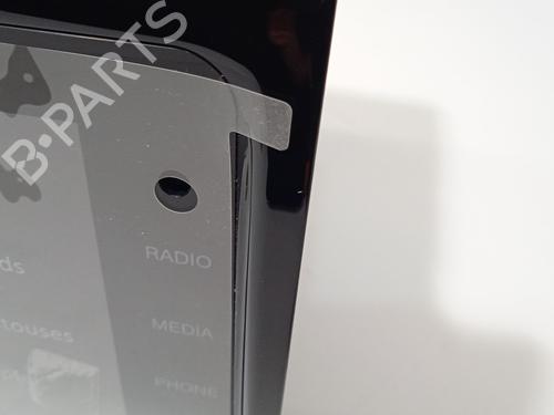 Radio OPEL MOVANO C Van (U9) 2.2 D | BP26209083E6 