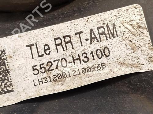 Left rear suspension arm HYUNDAI TUCSON (TL, TLE) 1.6 GDi | BP21787645M14 