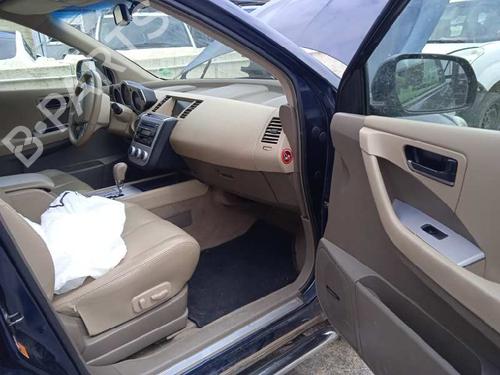 Rear left lock NISSAN MURANO I (Z50)  | BP15056098C100 