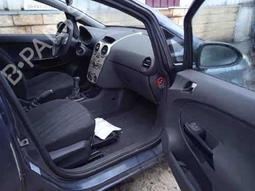 Left mirror OPEL CORSA D (S07) 1.3 CDTI (L08, L68) | BP11949740C26 