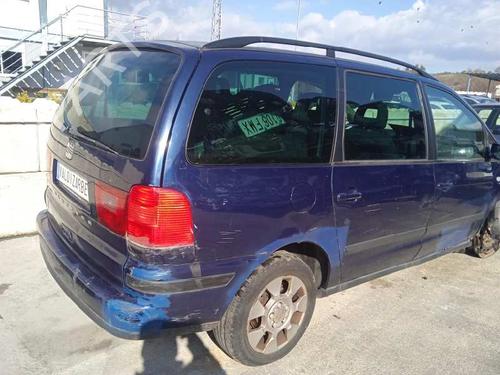 AC radiator SEAT ALHAMBRA (7V8, 7V9) 2.0 TDI | BP12260780M32 