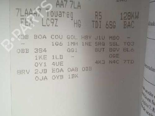 Control unit VW TOUAREG (7LA, 7L6, 7L7) 2.5 R5 TDI | BP28106901M11