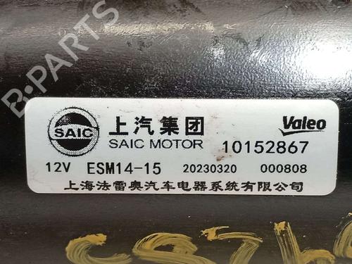 Starter MG MG ZS SUV (AZS1) 1.5 VTi | BP39398615M8 - Image 5