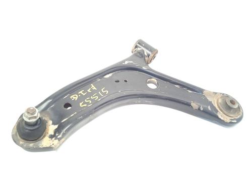 Bras de suspension avant gauche SUZUKI VITARA (LY) 1.4 Hybrid (Mild Hybrid) AllGrip (APK414) (129 hp) 24504829