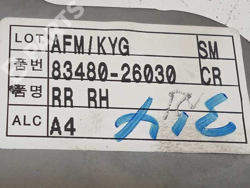 Rear right window mechanism HYUNDAI SANTA FÉ I (SM) 2.0 CRDi | BP12113992C25 