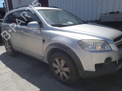 AC radiator CHEVROLET CAPTIVA (C100, C140) 2.0 D 4WD | BP26124688M32 