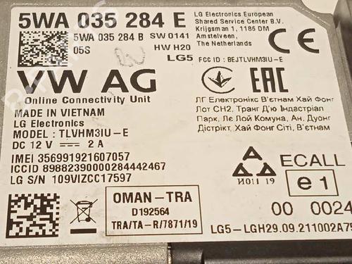 Electronic module SEAT IBIZA V (KJ1, KJG) | BP14916565M83 - Image 4