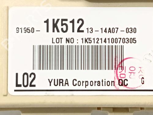 Fuse box HYUNDAI ix20 (JC) 1.6 CRDI | BP38557441E1 - Image 7