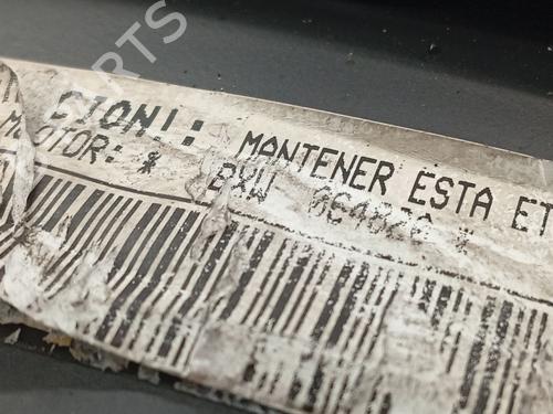 Engine SEAT IBIZA III (6L1) 1.4 16V | BP30876876M1 