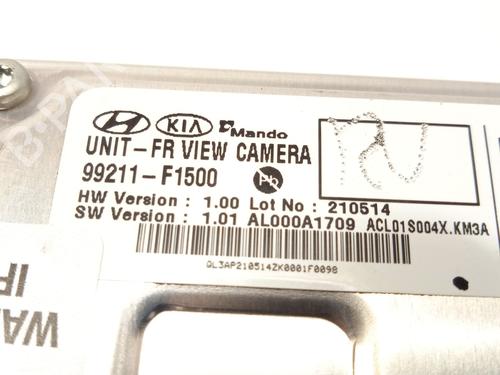 Electronic module KIA SPORTAGE IV (QL, QLE)  | BP26278169M83 