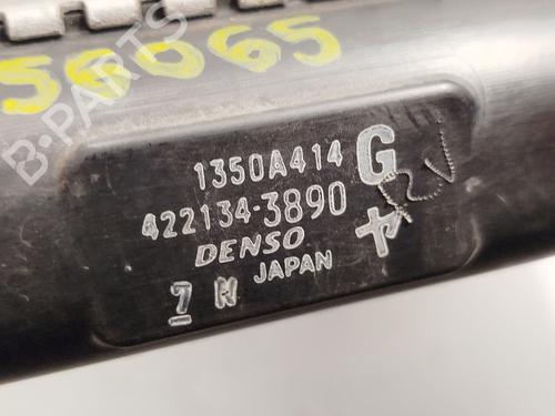 Køler PEUGEOT ION Electric | BP26580636M31 