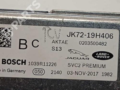 Electronic module LAND ROVER DISCOVERY SPORT (L550)  | BP9207531M83 