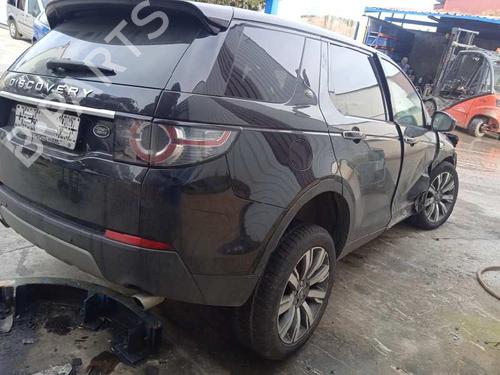 Electronic module LAND ROVER DISCOVERY SPORT (L550)  | BP9207533M83 