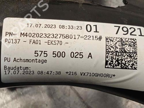 Rear axle VW ARTEON (3H7, 3H8)  | BP16659101M2 