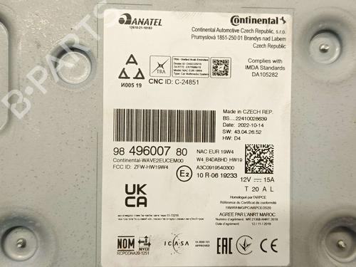Electronic module DS DS 7 Crossback (J4_, JR_, JC_) E-TENSE 225 (J4DGZU, J45GQU) | BP38950607M83 - Image 5