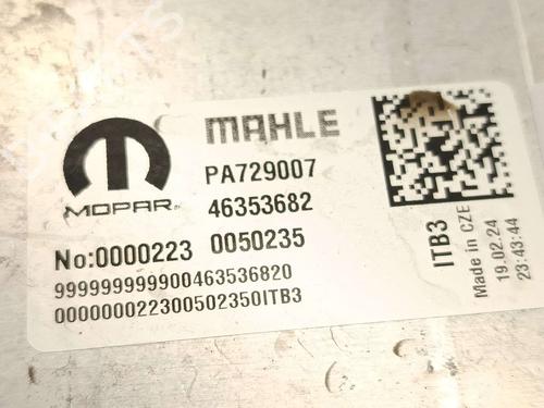 Intercooler ALFA ROMEO TONALE (965_) 1.5 Mild Hybrid | BP38725726M30 - Image 6