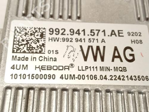 Electronic module SEAT ARONA (KJ7, KJP) 1.0 TSI | BP33040466M83 - Image 4