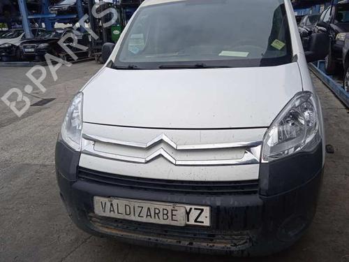 Front wiper motor CITROËN BERLINGO Box Body/MPV (B9) 1.6 HDi 75 | BP11235204M29 