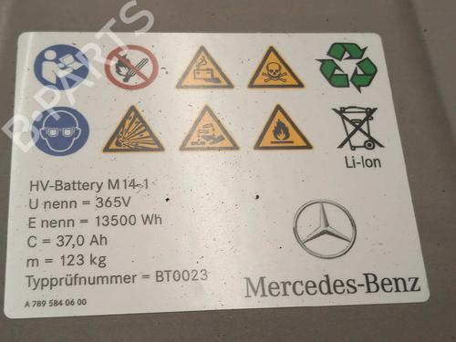 Battery MERCEDES-BENZ GLC Coupe (C253) 300 de 4-matic (253.311) | BP17560341E11