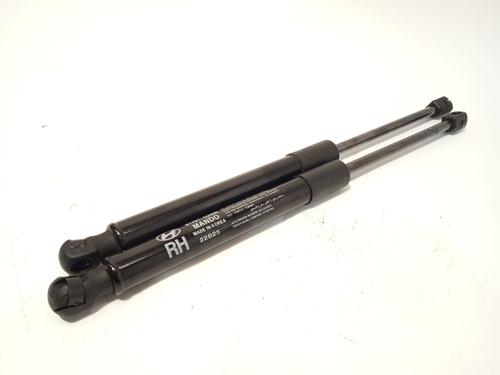 Tailgate lift support HYUNDAI IONIQ (AE) 1.6 GDI Hybrid | BP22729254C138 