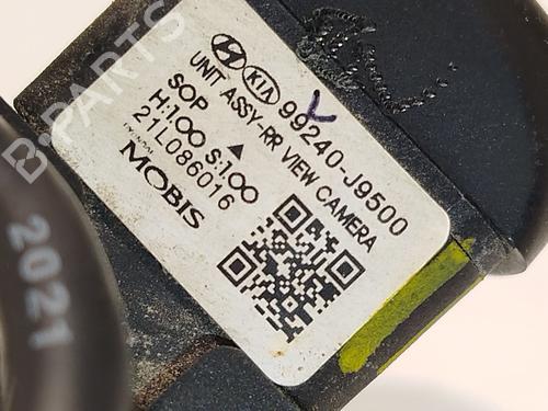 Electronic module HYUNDAI KONA (OS, OSE, OSI)  | BP26387472M83 