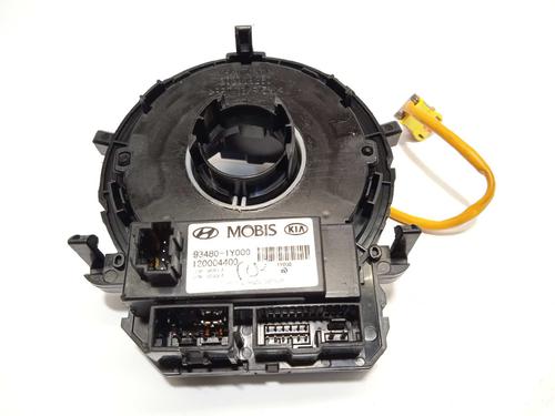 Squib airbag KIA SPORTAGE IV (QL, QLE)  | BP17945521C102 