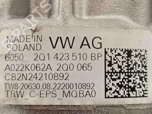 Steering column SKODA FABIA IV (PJ3) 1.5 TSI | BP38348464M21 - Image 8