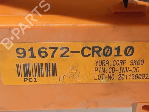 Electronic module KIA XCEED (CD) 1.6 GDI Hybrid | BP17385933M83