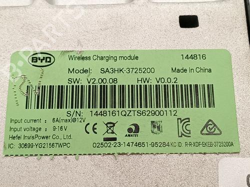 Módulo eletrónico BYD SEAL U | BP35946466M83 - Image 4