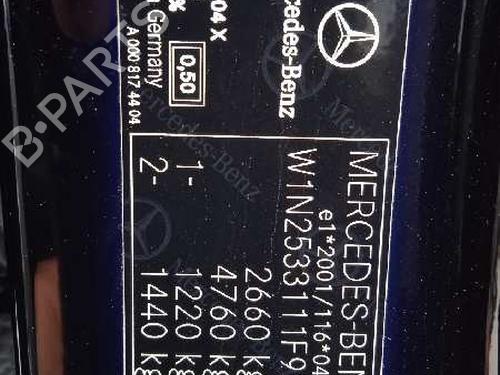AdBlue tank MERCEDES-BENZ GLC Coupe (C253) 300 de 4-matic (253.311) | BP17616462M85 
