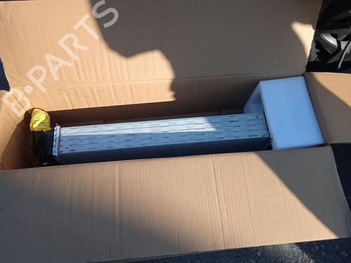 Gear lever MG MG HS (AS23) 1.5 EHS Hybrid (CSA6463) | BP19266497M90 