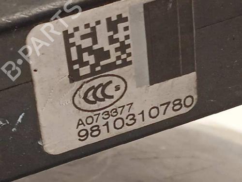 Rear right lock CITROËN C4 SPACETOURER (3D_) | BP12679384C99