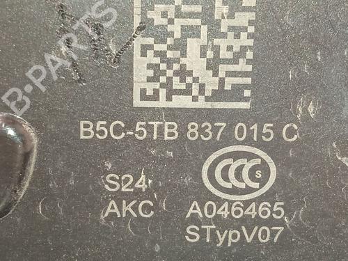 Front left lock SKODA KAROQ (NU7, ND7) 1.5 TSI | BP26593980C98 - Image 4