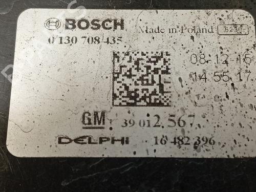 Radiator fan OPEL ASTRA K (B16) 1.6 CDTi (68) | BP30485937M35