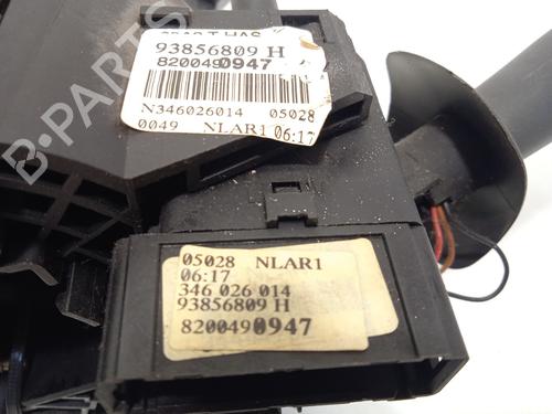 Ratstangsstang RENAULT TRAFIC II Bus (JL) 2.5 dCi 145 (JL0J) | BP28184449I23 