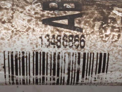 Left front driveshaft OPEL CORSA E (X15) 1.3 CDTI (08, 68) | BP8514764M38 