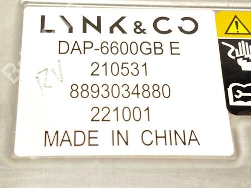 Electronic module LYNK & CO 01 PHEV | BP27403315M83 