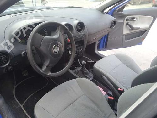 Tailgate lock SEAT IBIZA III (6L1)  | BP12260768C101 