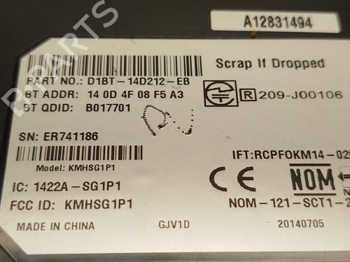 Electronic module FORD FOCUS III 1.0 EcoBoost | BP26887736M83 - Image 4