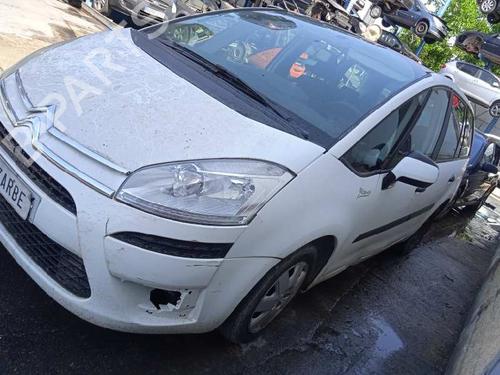 AC radiator CITROËN C4 Picasso I MPV (UD_) 1.6 VTi 120 | BP10744621M32 