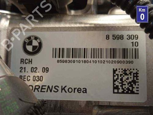 Engine BMW X4 (G02, F98)  | BP13056369M1 
