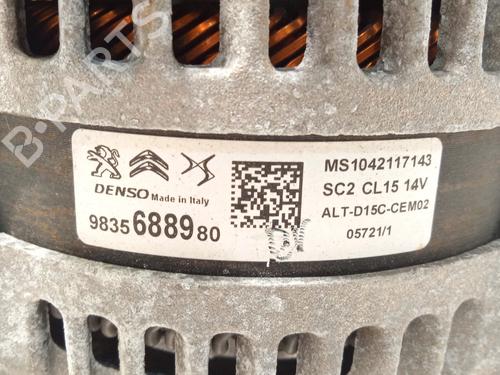 Alternator CITROËN C4 III (BA_, BB_, BC_) 1.2 PureTech 130 (BAHNSA, BAHNSB) | BP26040426M7 - Image 4