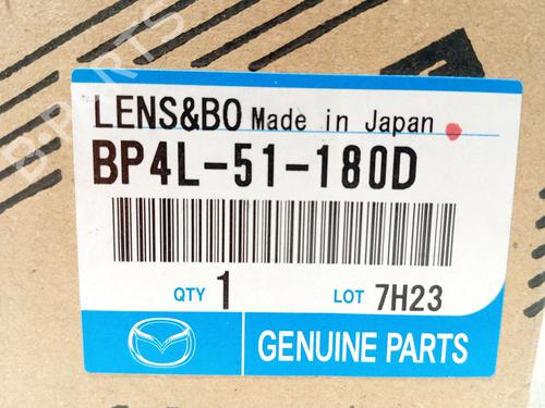 Left taillight MAZDA 3 (BK) 1.6 (BK14) | BP31706654C34  - Image 5