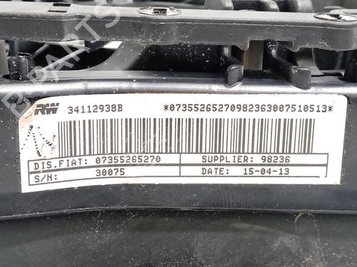 Driver airbag CITROËN NEMO Box Body/MPV (AA_) 1.3 HDi 75 | BP19095144C9 