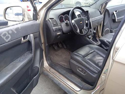 Fuse box CHEVROLET CAPTIVA (C100, C140) 2.0 D 4WD | BP8597040E1 - Image 19