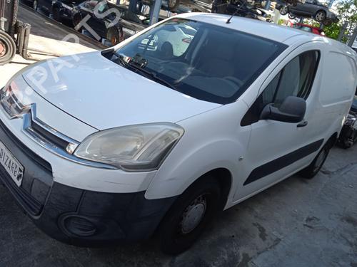 Radiator fan CITROËN BERLINGO MULTISPACE (B9) 1.6 HDi 75 / BlueHDi 75 | BP21140137M35 