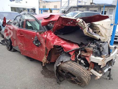 Used Parts CITROËN C4 III (BA_, BB_, BC_)  1.2 PureTech 155 (BAHNNB, BAHNJD)  1035948
