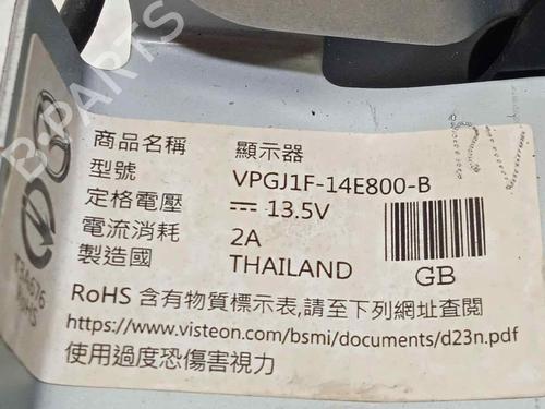 Display monitor MAZDA 2 Hatchback (DL, DJ) 1.5 SKYACTIV-G | BP16524209C48 